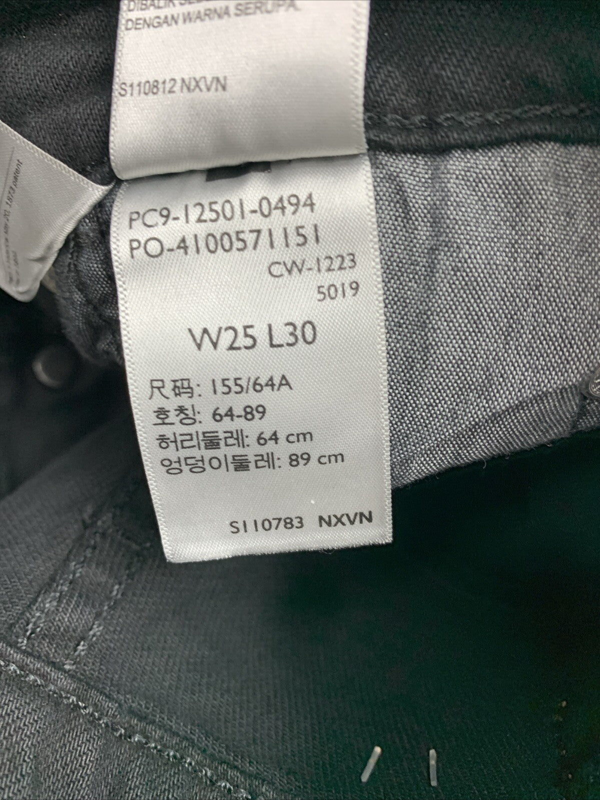 Levi's Women's 501 Original Fit Jeans Long Pants Size 25x30 Black High Rise