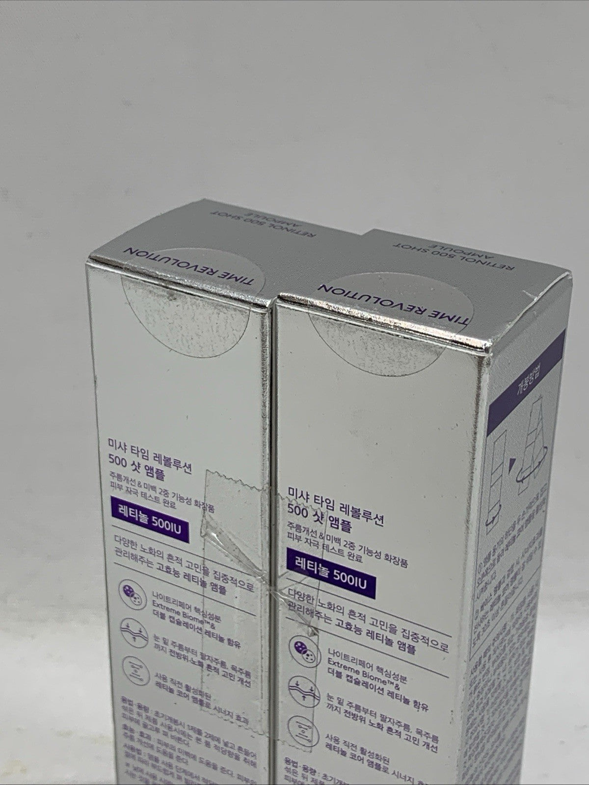 MISSHA Time Revolution Retinol 500 Shot Ampoule 10ml Firming Lifting K-Beauty