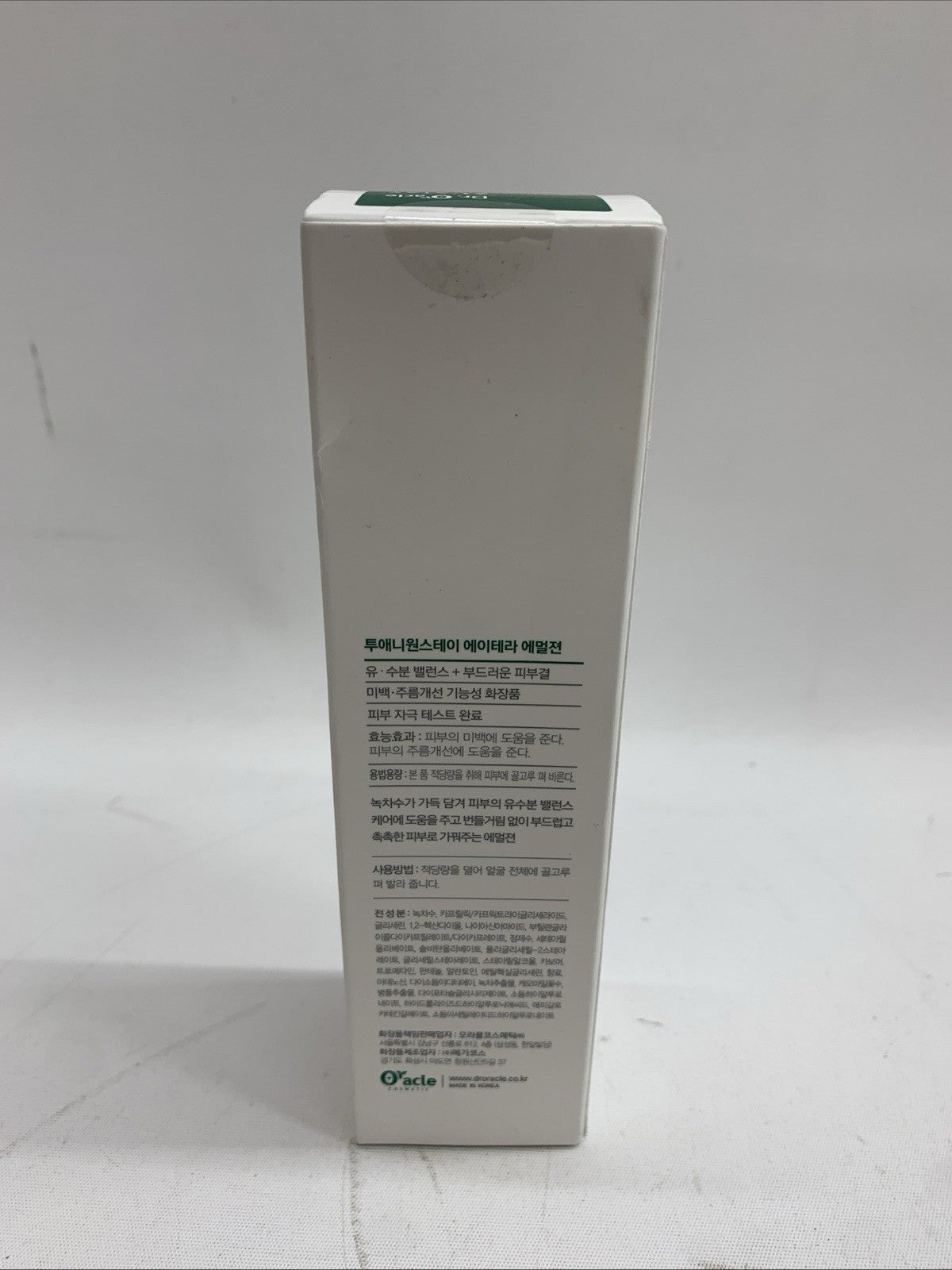 Dr. Oracle 21;STAY A-thera Emulsion Oil-water Balanced Care & Smooth 4.05floz