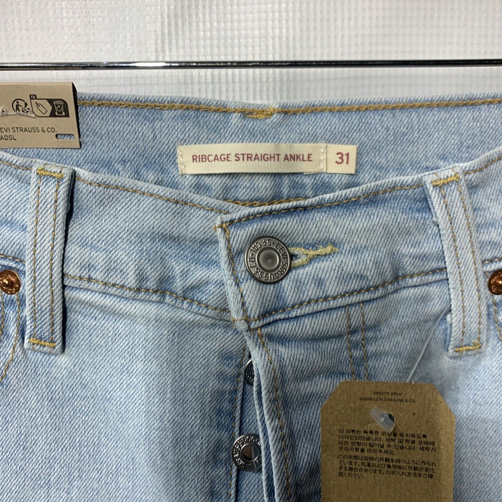 Levi's Women's Ribcage Straight Ankle Jeans Summer High Rise Long Pants Size 31