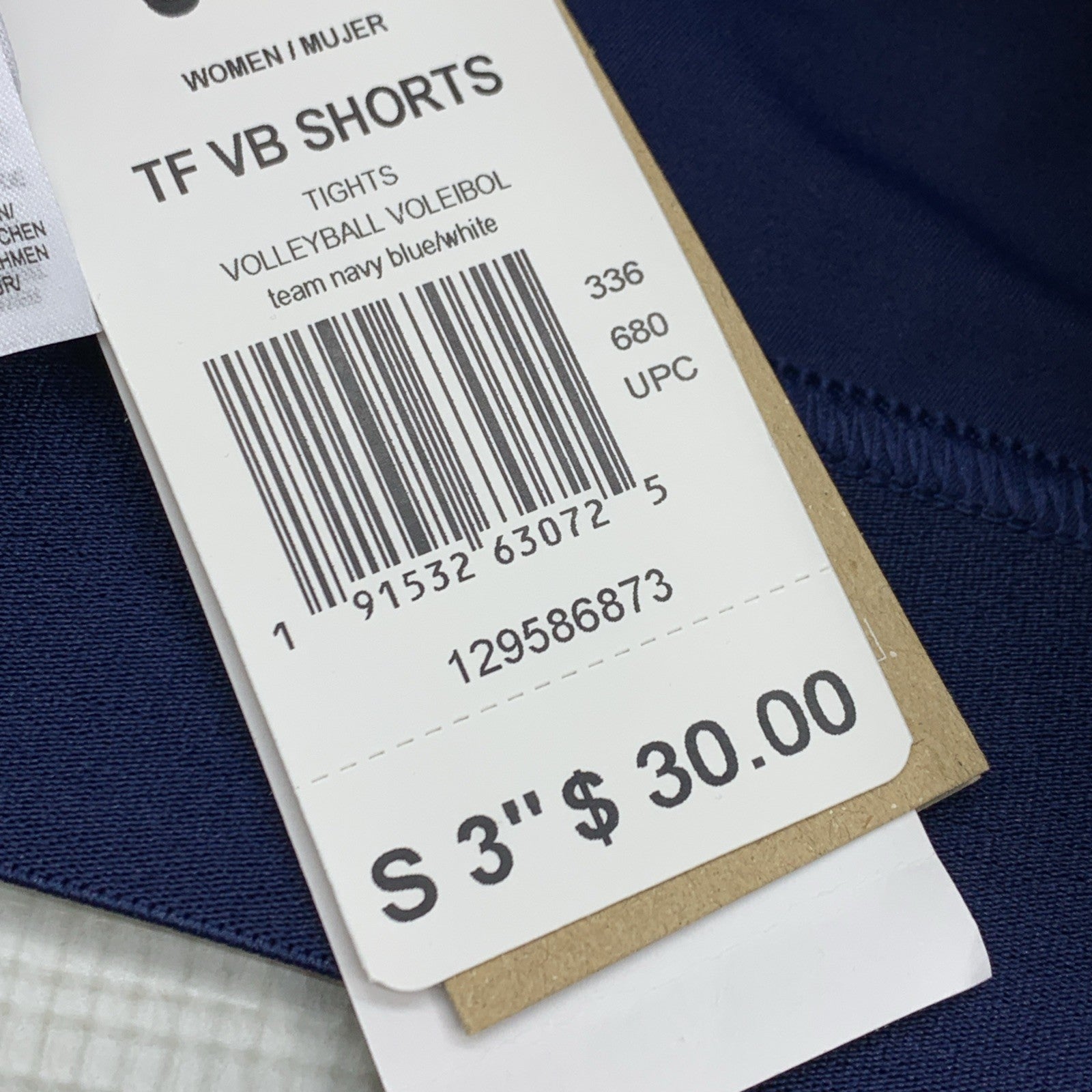 Adidas Women’s Techfit 3” Volleyball Shorts Spandex Tights Size Small Navy Blue