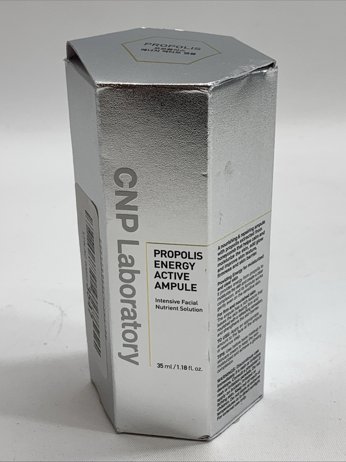 CNP Laboratory Propolis Ampule Oil In Cream 1.18 fl. oz Facial Nutrient Solution