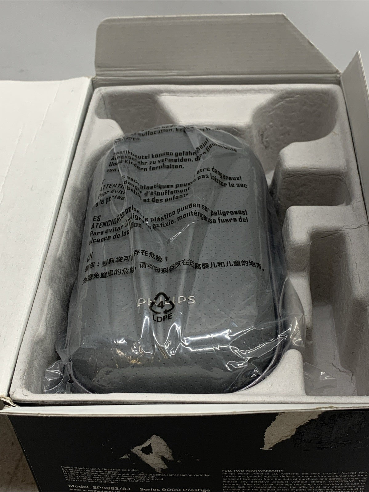 Philips Norelco S9000 Prestige Rechargeable Wet & Dry Electric Rotary Shaver