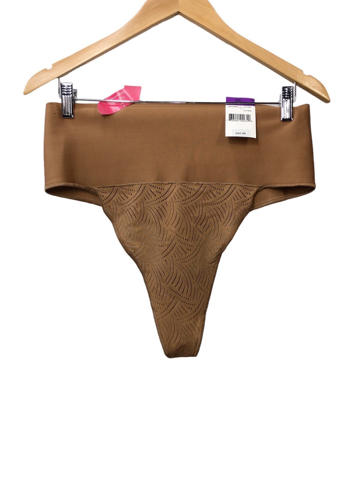 Maidenform Tame Your Tummy Lace Thong Women's Brown Underwear DM0049 Size 2XL