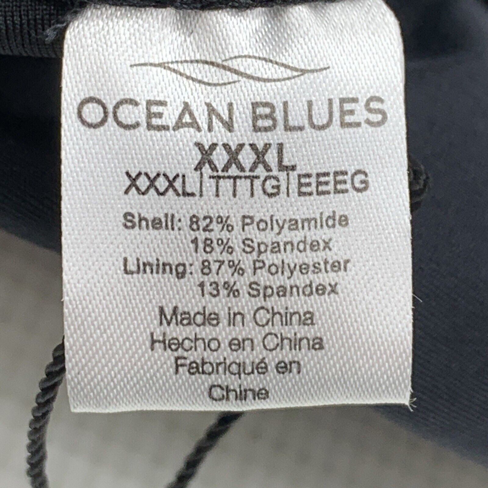 Ocean Blues Vneck Tankini Top Only Ruched Bathing Suit Top No Bottom Size 3XL