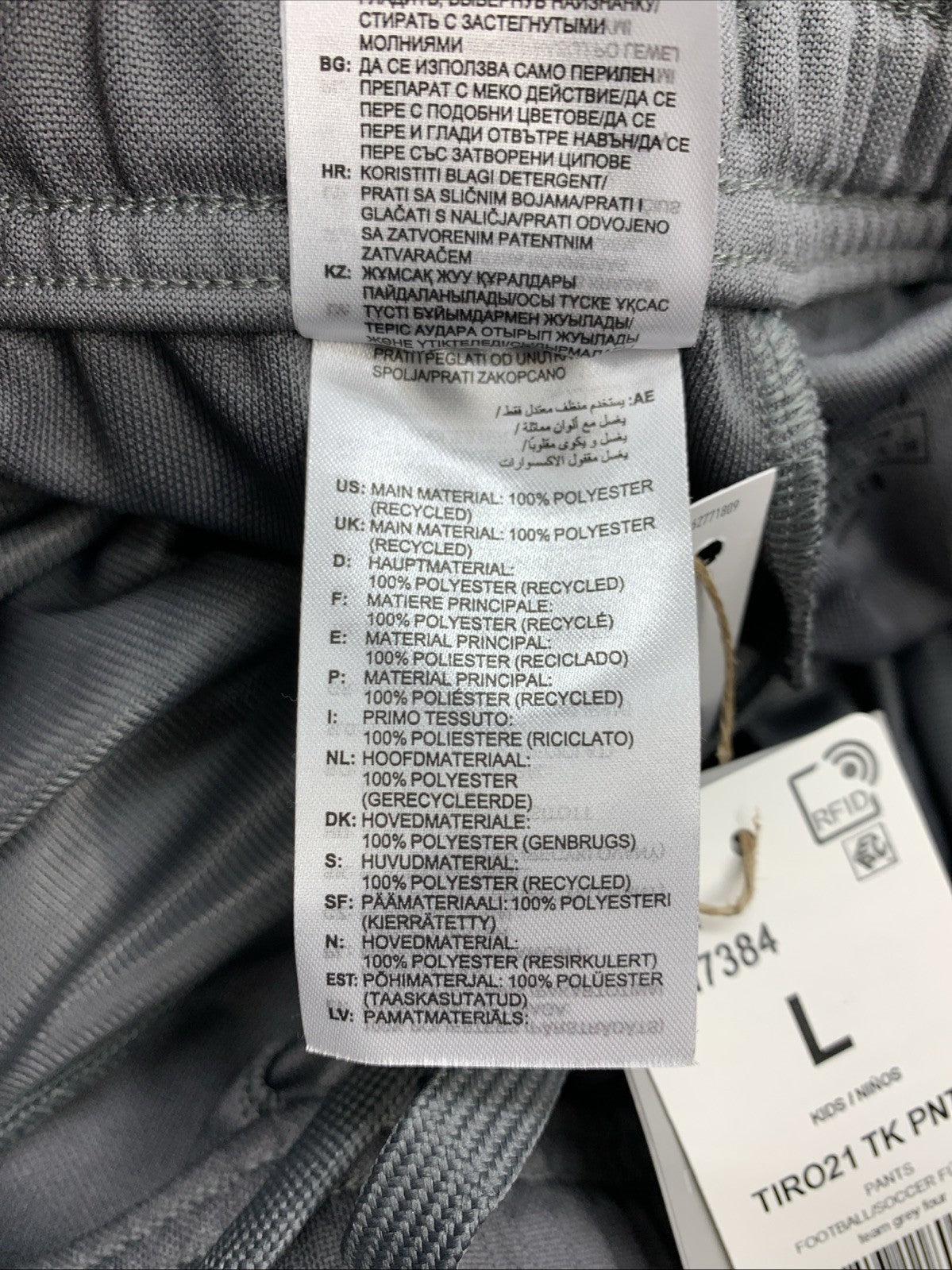 adidas Tiro 21 Men's Long Track Pants Team Grey Four GM7384 Size L Tapered Leg