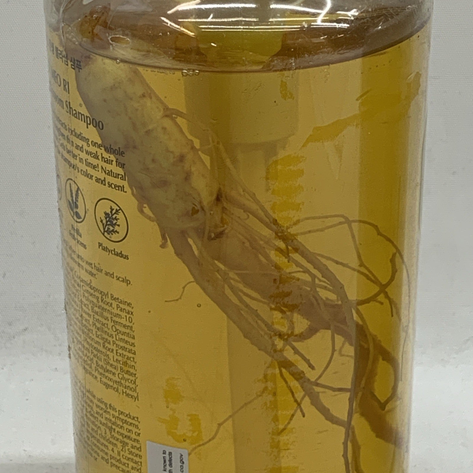 KiGold Gold Ginseng Blossom Shampoo & Treatment Set 24 fl.oz/710ml - 2 Pack