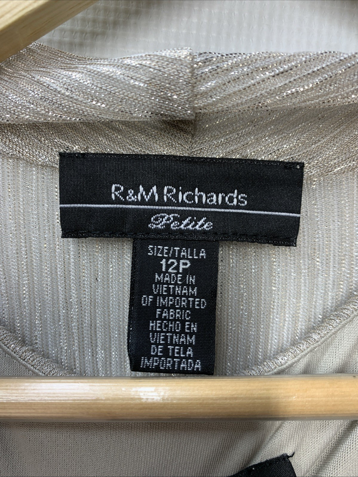 R&M Richards Womens 3 Piece Set Pants Open-Front Blazer Size 12 Champagne 445786