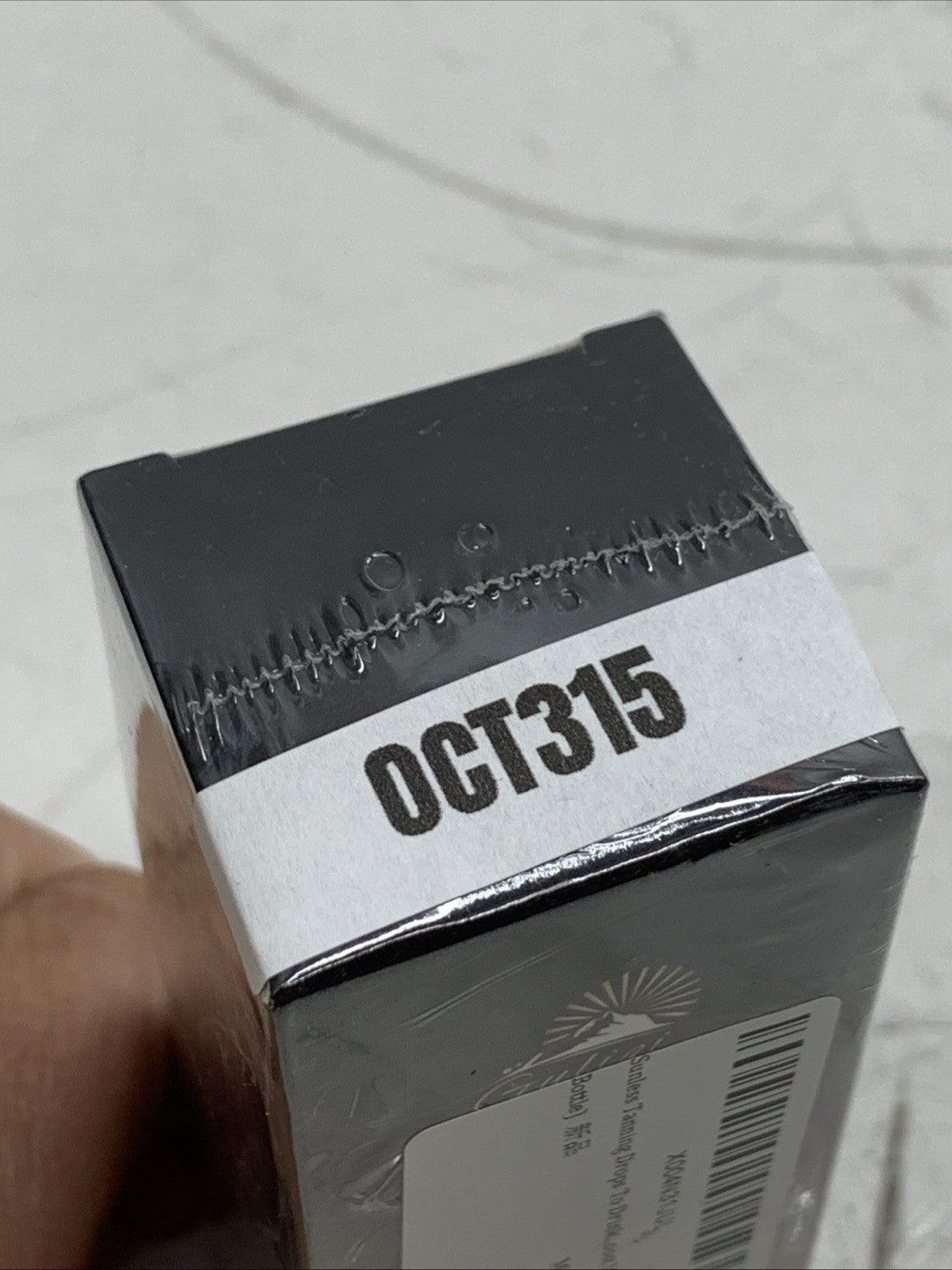 Guliqi Tanning Drops to Drink, Sunless Drinkable Tanning Drops 60 ml 2 fl.oz