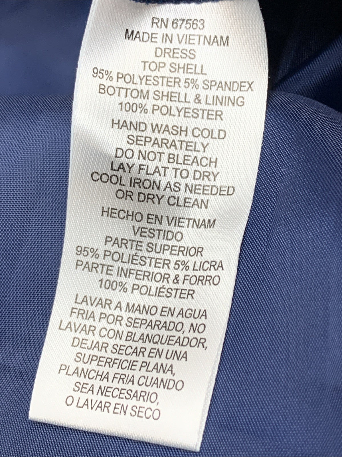 S.L. Fashions Long Satin Mother of The Bride Dress Formal Party Gown Size 12P