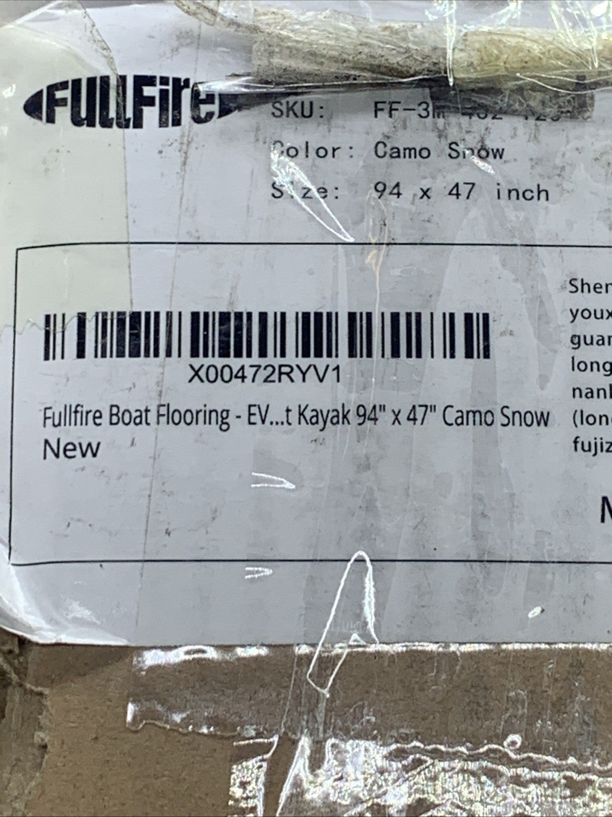Fullfire 94x47 Boat Flooring EVA Foam Decking Sheet Camo Marine w/ SelfAdhesive