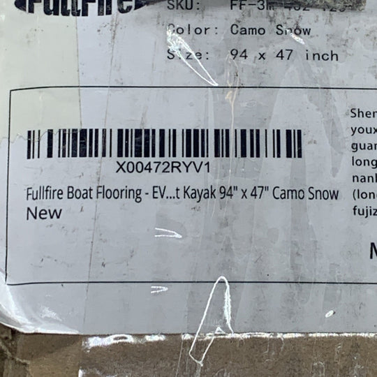 Fullfire 94x47 Boat Flooring EVA Foam Decking Sheet Camo Marine w/ SelfAdhesive