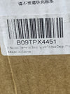 8.4QT Commercial Stand Mixer 800W w/Aluminum Die Casting High Capacity Low Noise