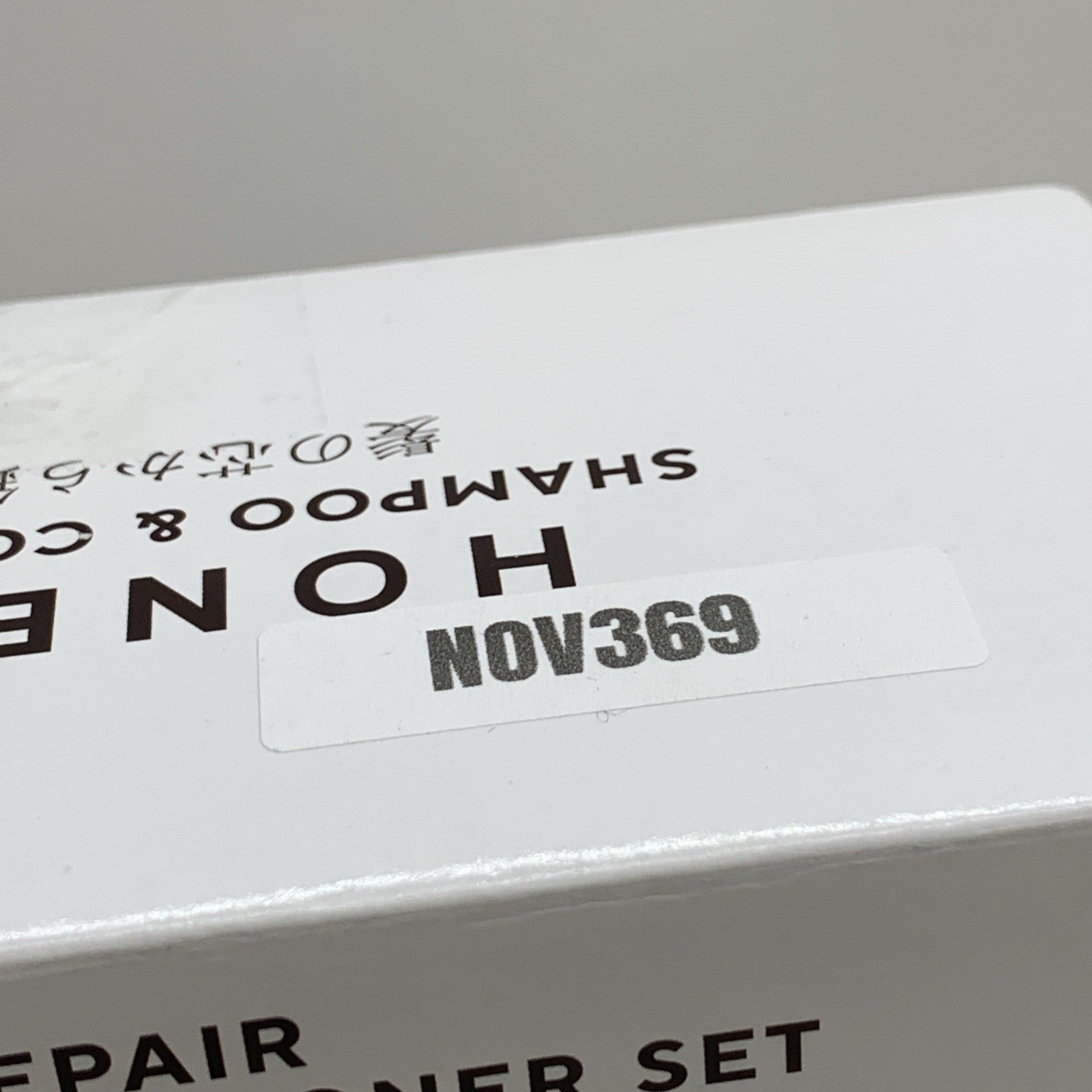 Honeyque Moisturizing Shampoo for Damaged Hair Frizz Control 450ml - 2 Pack