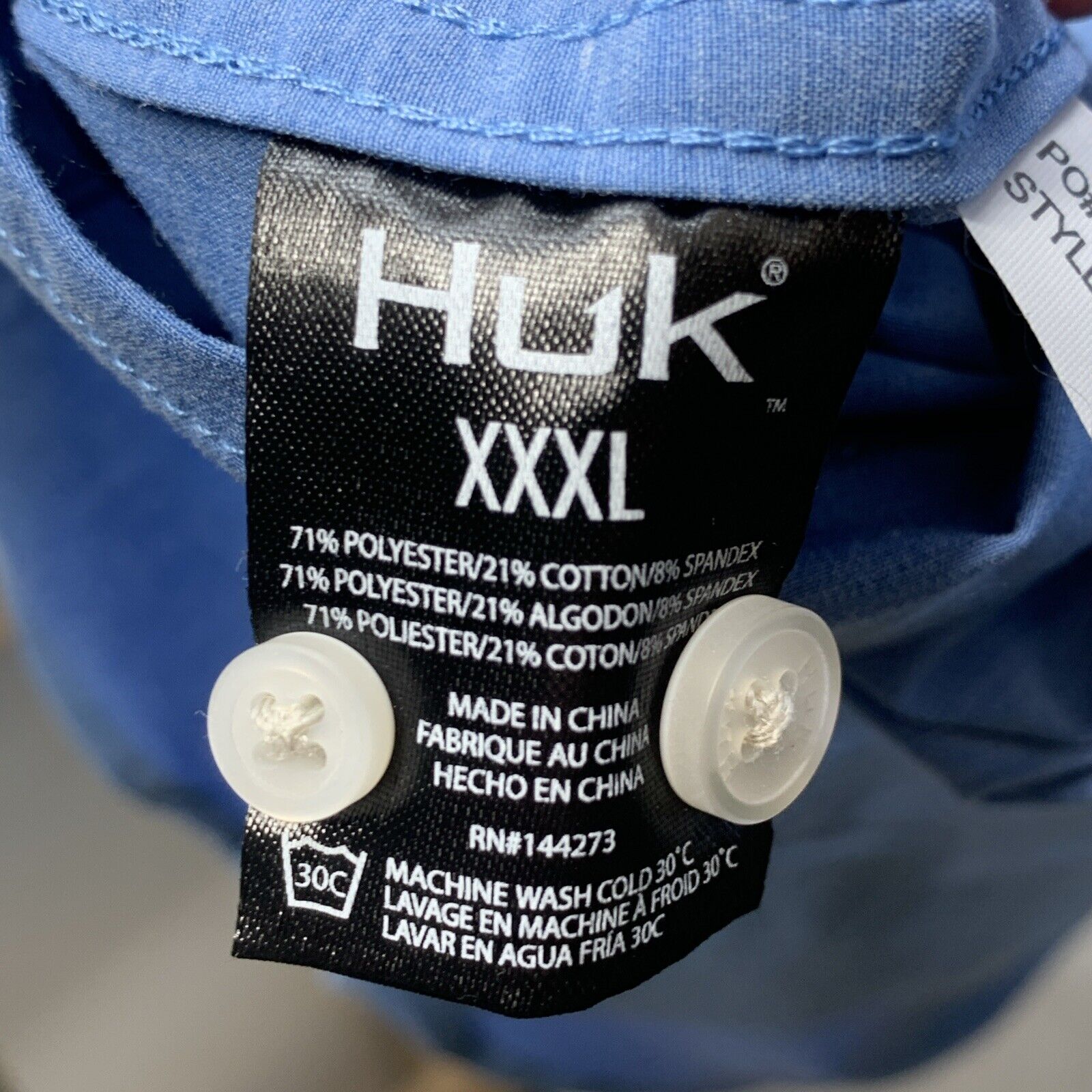 Huk Men’s Large Kona Solid Short Sleeve Button Up Performance Shirt - Size 3XL