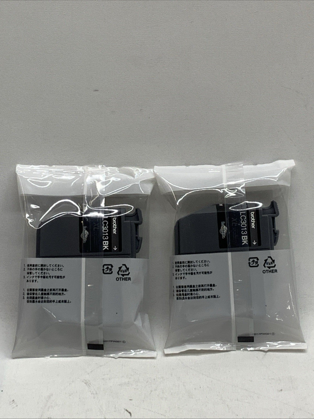 Brother Genuine LC30132PKS 2-Pack High Yield Black Ink Cartridges Up to 400 Page