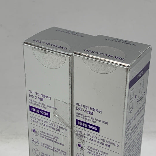 MISSHA Time Revolution Retinol 500 Shot Ampoule 10ml Firming Lifting K-Beauty