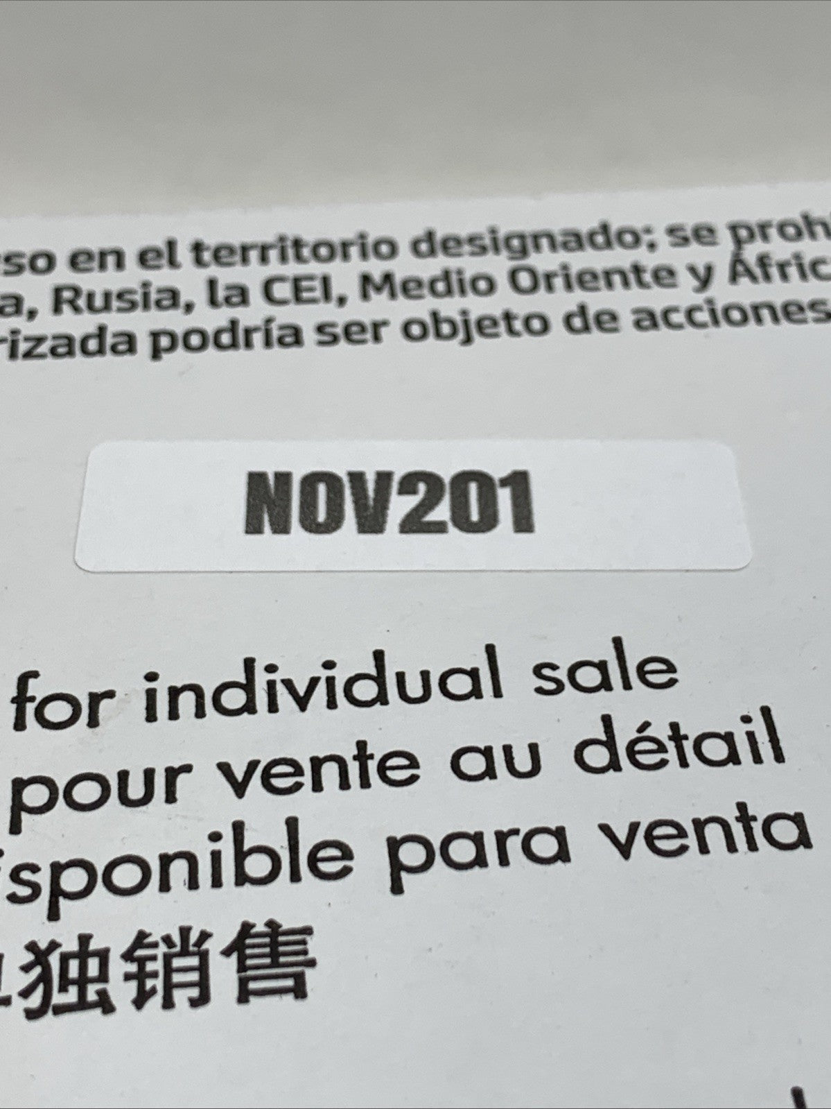 HP 202A Laserjet Cartridge CF500AM Cyan Toner Print Ink Genuine Replacement