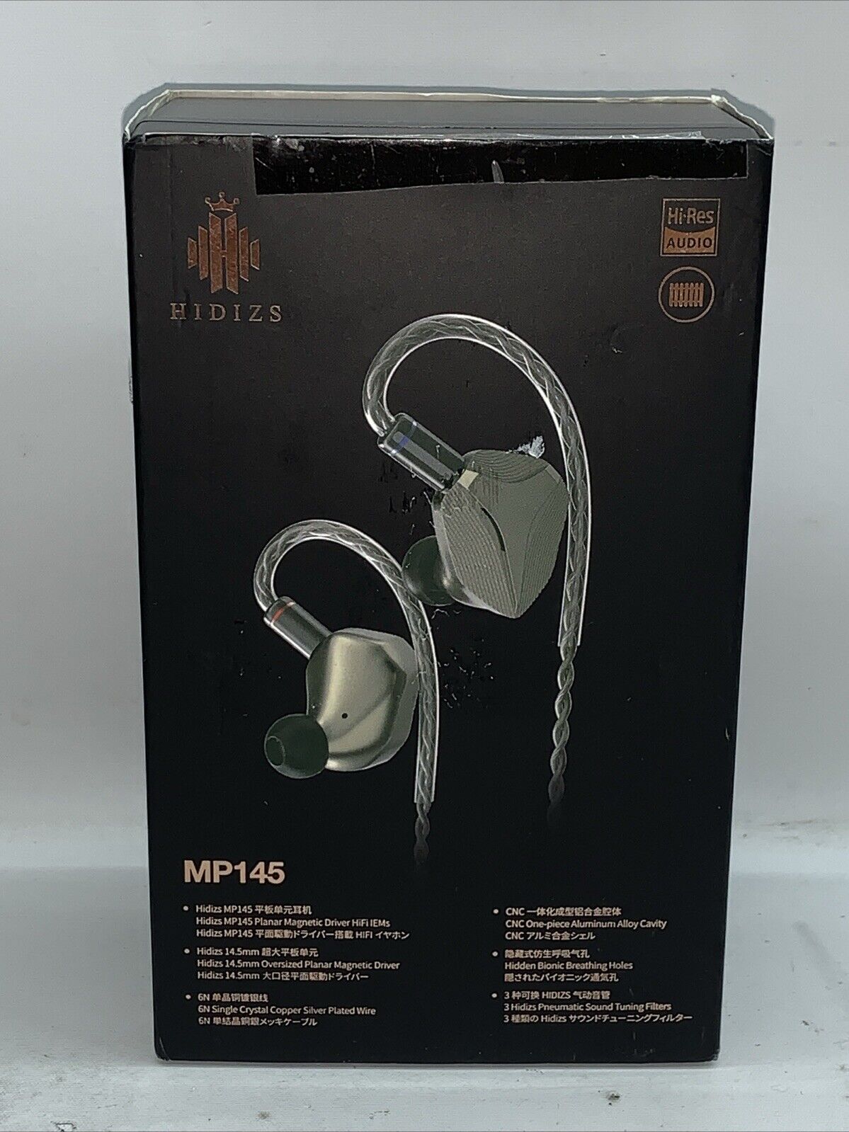 Hidizs MP145 Ultra-Large Planar Magnetic Driver IEM (4.4mm BAL) for Audiophiles