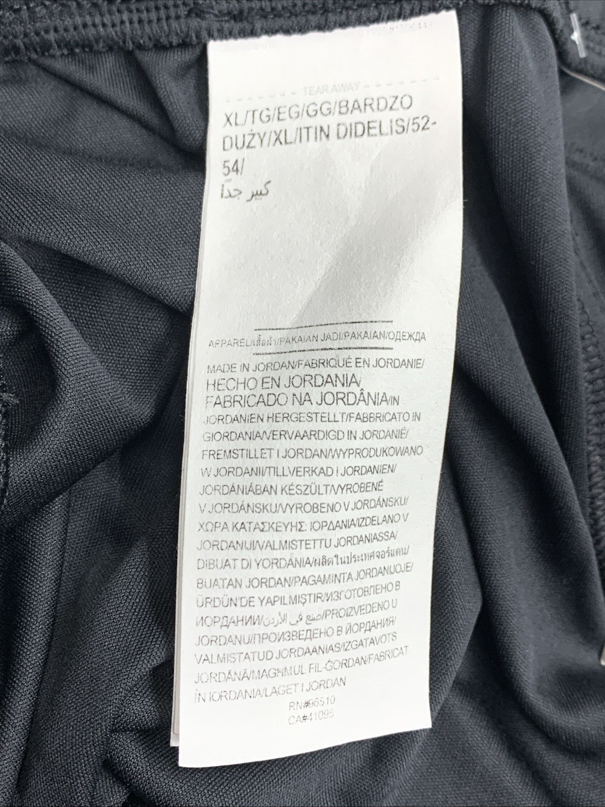 Under Armour Men's Tech Graphic Shorts Loose Fit Size XL Black Loose 1306443