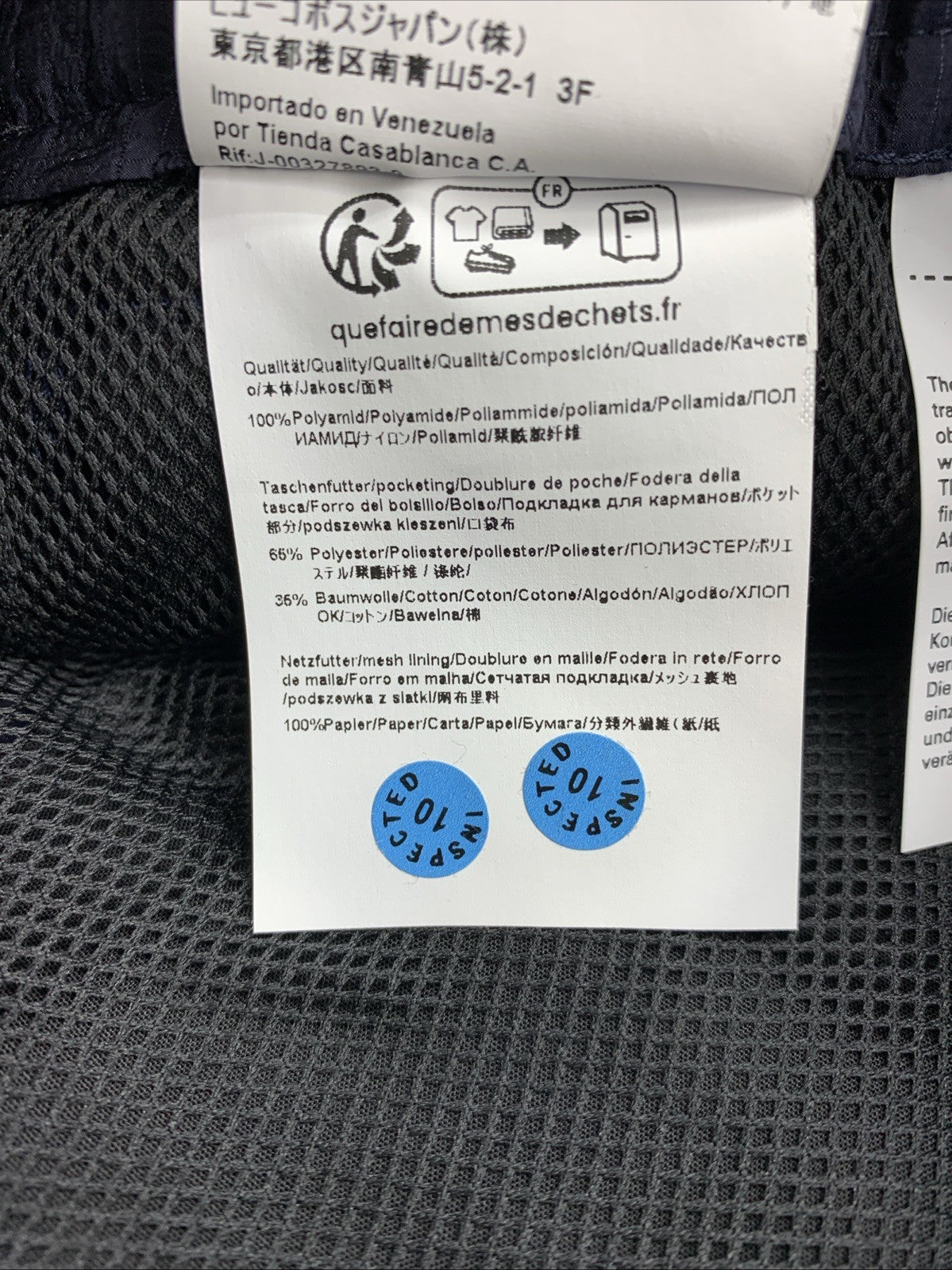 BOSS Men's Relaxed Fit Nylon Joggers Pants Relaxed Fit Pull On Midnight Blue