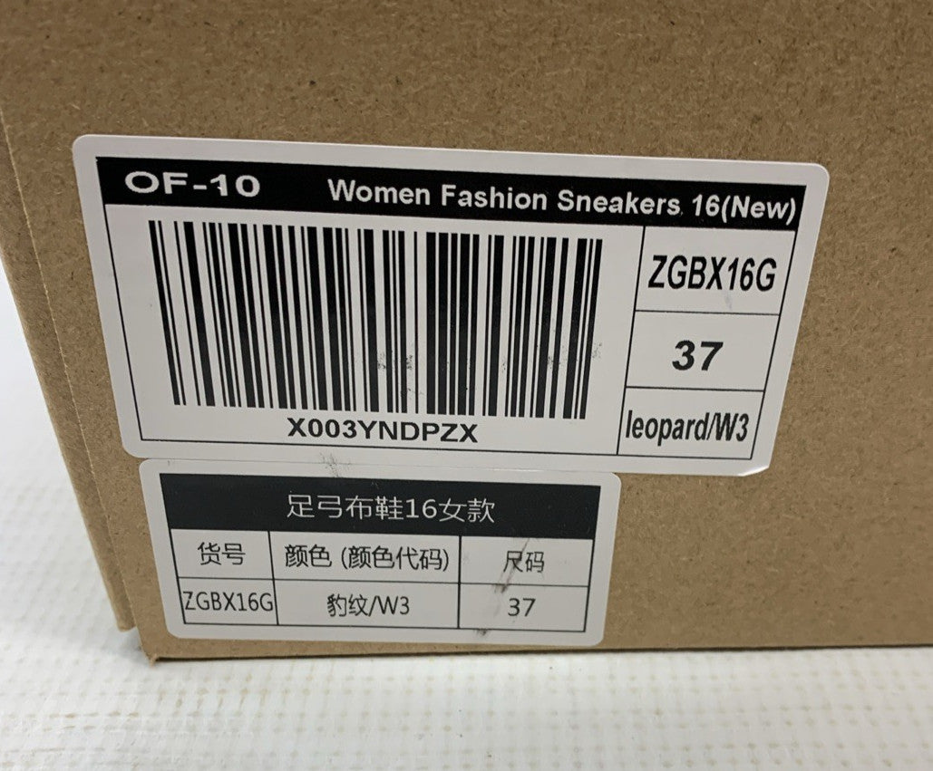 Ortho Comfort Shoes Womens 6.5 Fashion Sneakers Leopard Brown Fabric Lace Up