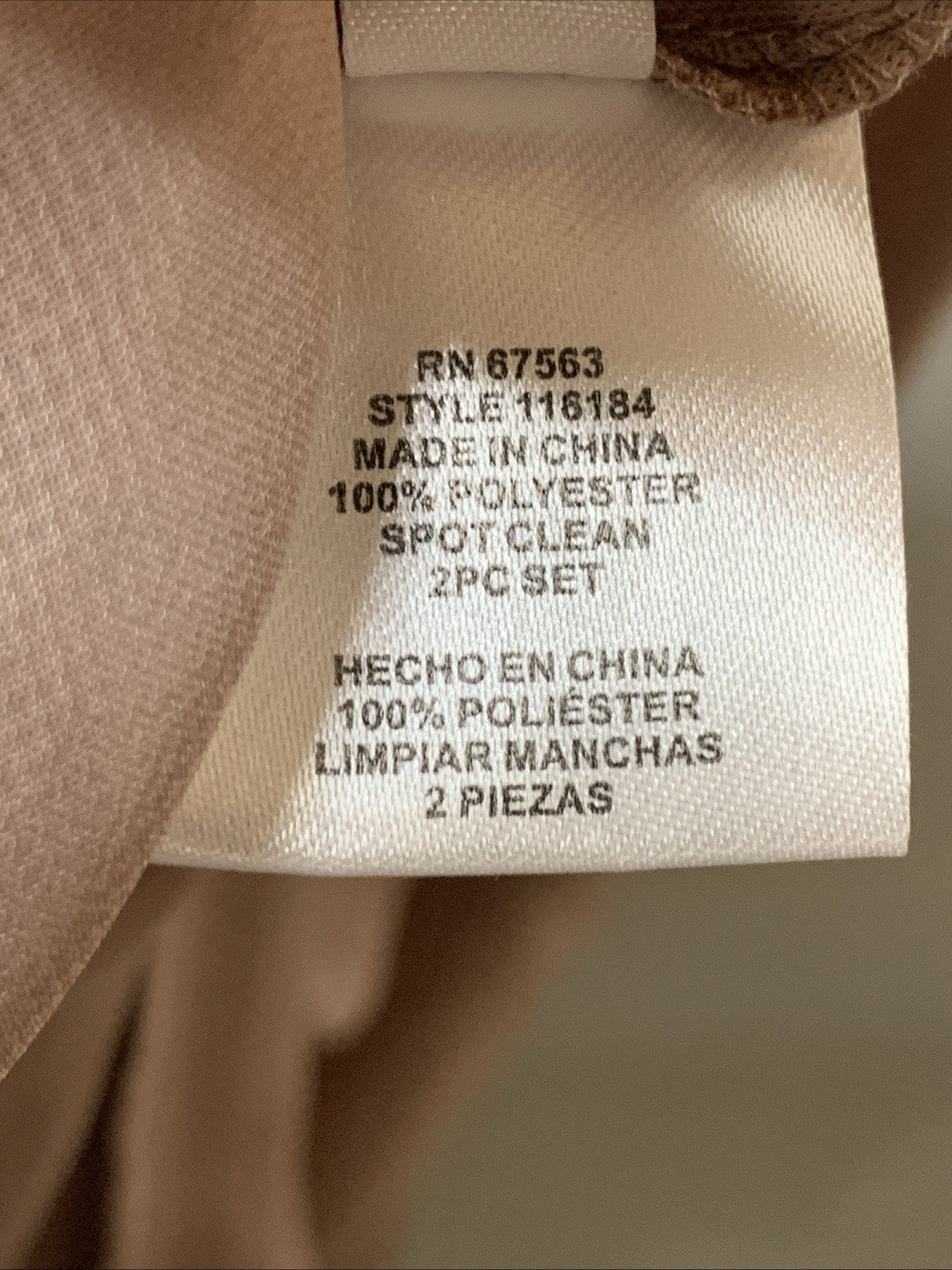 S.L. Fashions Women's Embellished Tiered Mother of The Bride Dress Two-Piece 16