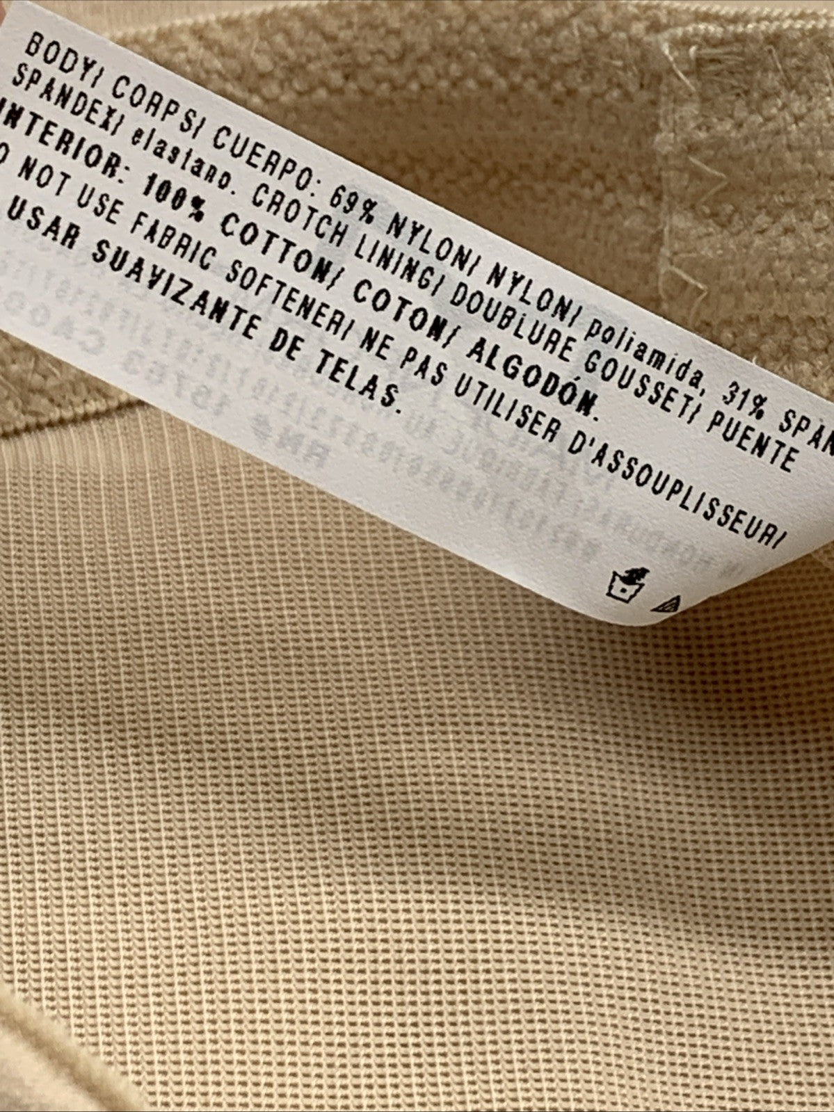 Maidenform High Waist Brief Panties Underwear Seamless Shaping Firm Control Sz S