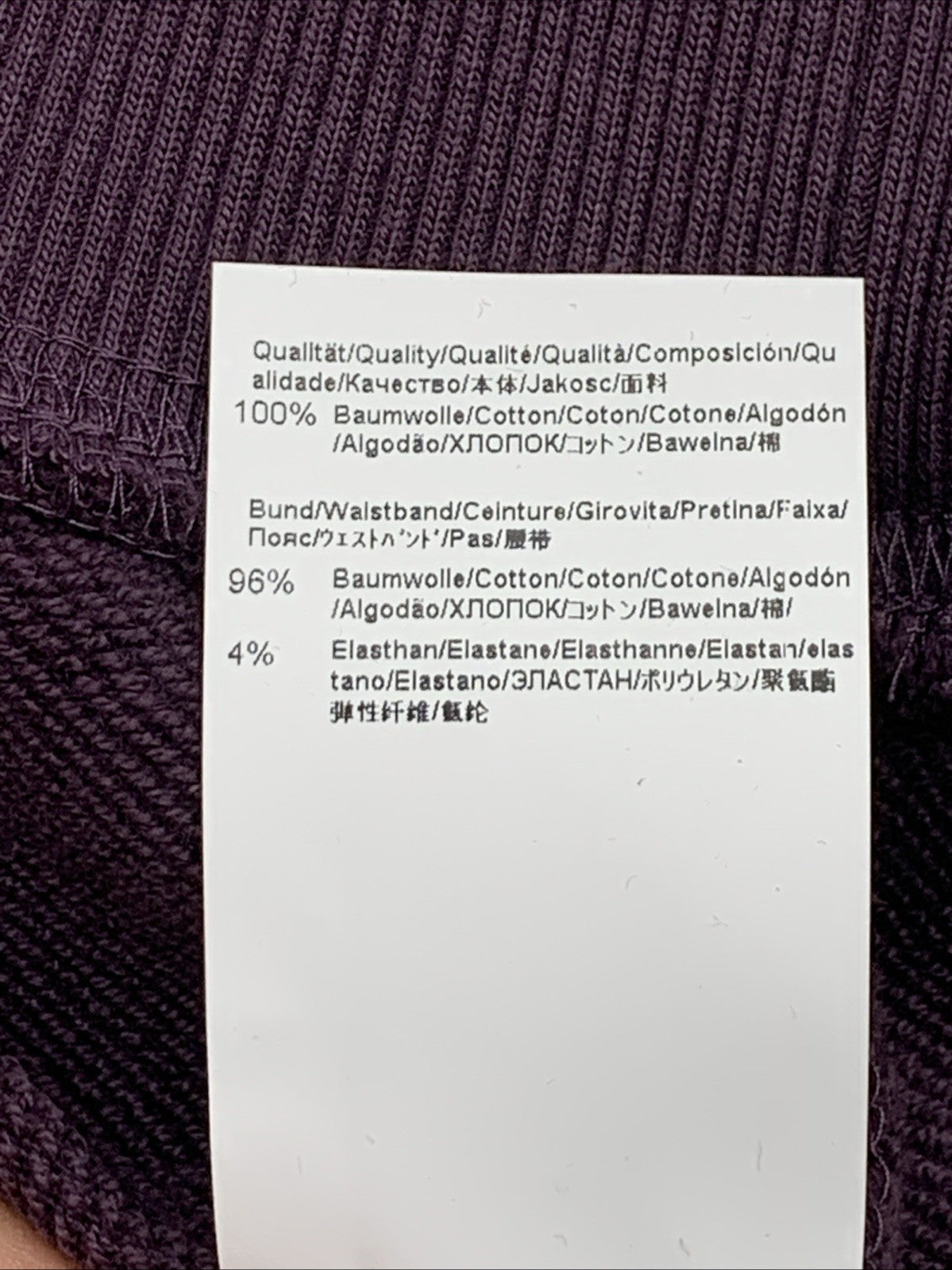 Hugo Boss Men's Diragol212 Purple Logo Crewneck Sweatshirt Large Long Sleeve