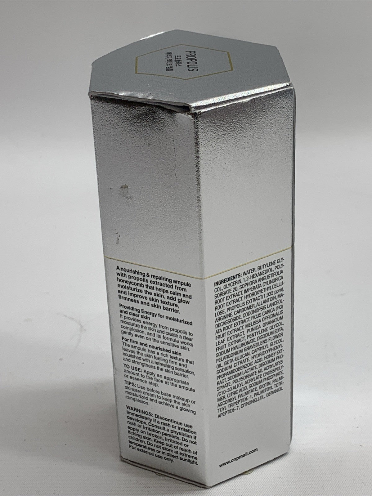 CNP Laboratory Propolis Ampule Oil In Cream 1.18 fl. oz Facial Nutrient Solution