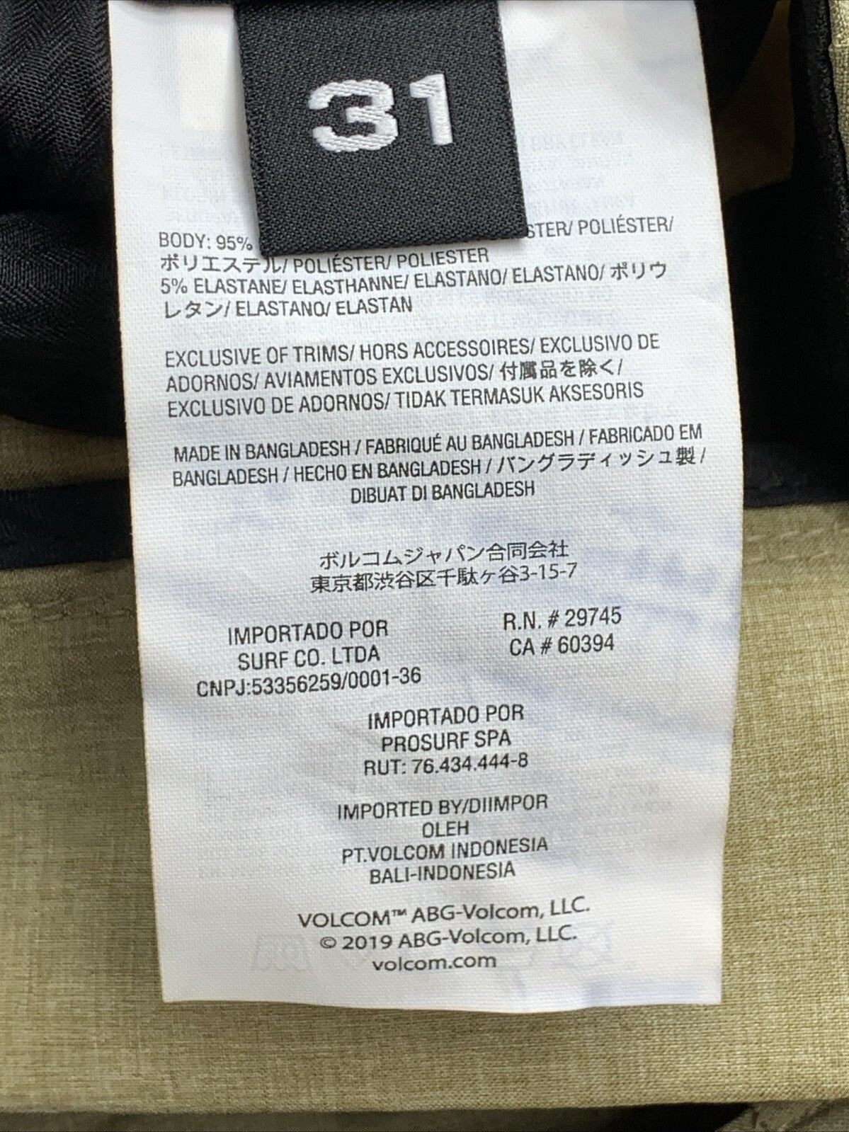 Volcom Men's Modern Fit 21