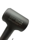 Hair Dryer 110000 RPM Professional High-Speed Blow Dryer 200 Millions Black