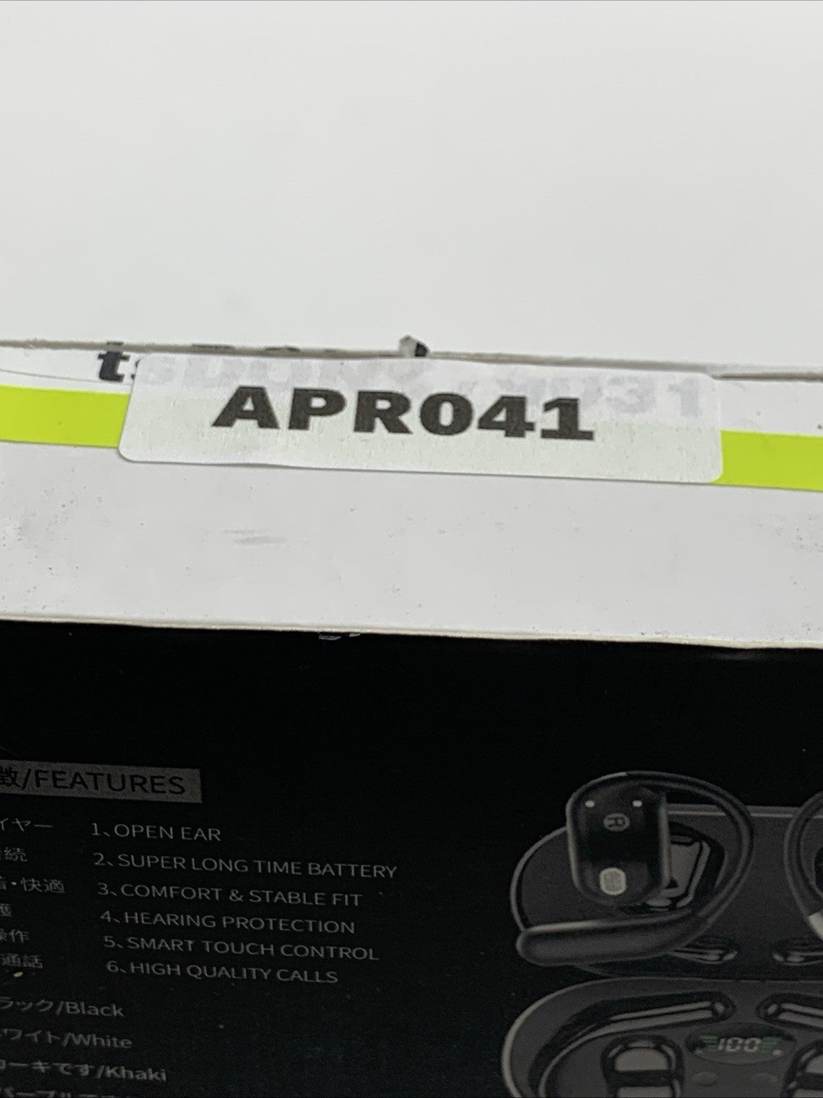 True Wireless Earbuds YYK-Q16 5.4 Bone Conduction Bluetooth Open Ear Earphone