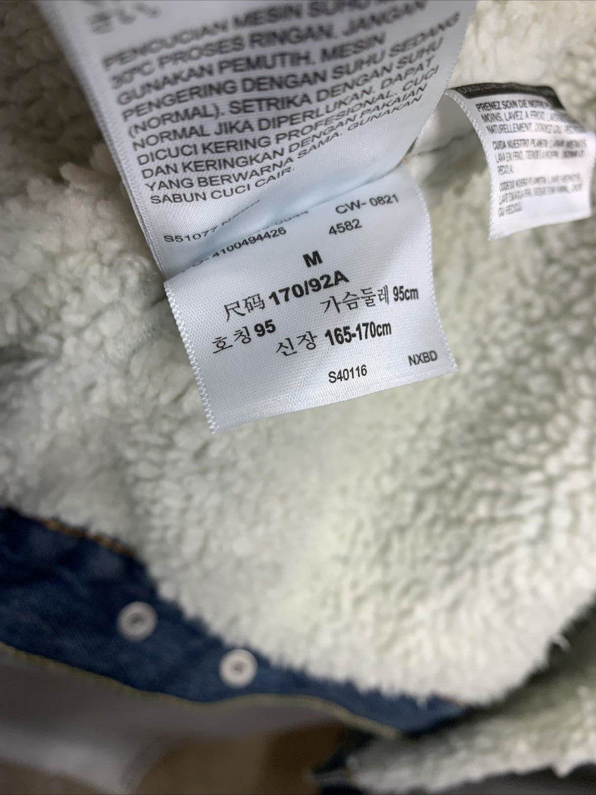 Levi's Sherpa Trucker Men's Jacket Mays 163650044 Size M Long Sleeve with Pocket