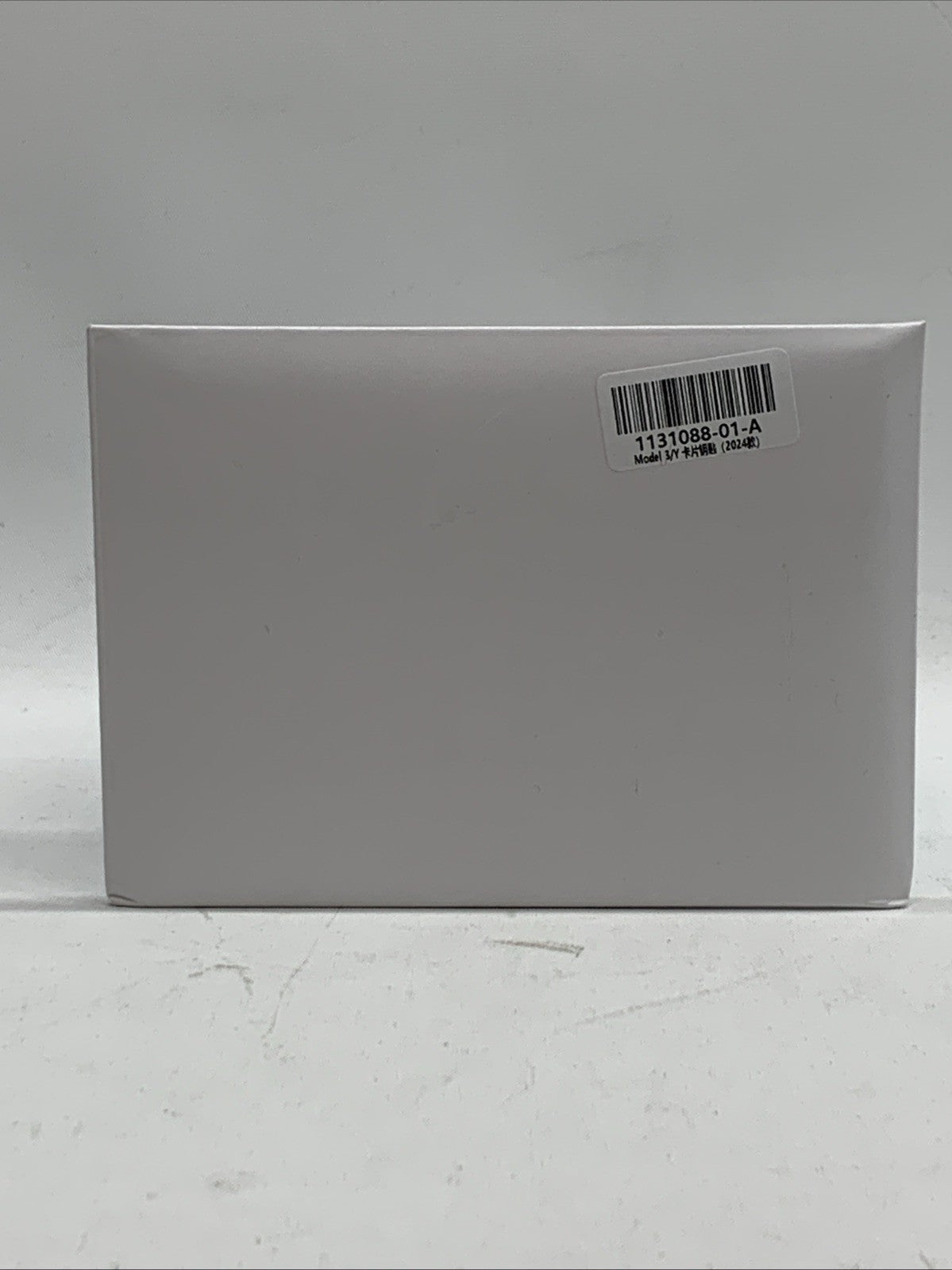 Suitable for Tesla Model 3/y Car Supplies Card Key Supplies 1131088-01-A - 2pk