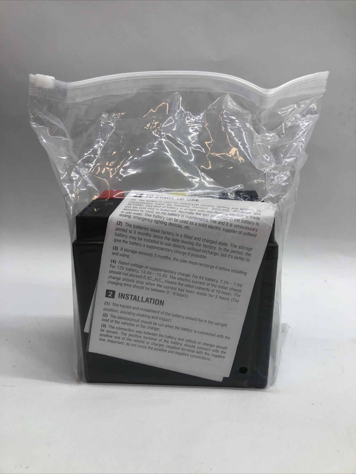 5L-BS Absorbent High Performance Power Sports Sealed Rechargeable Battery