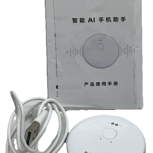 Wearfit Intelligent AI Mobile Phone Assistant Smart Translator 2A9HE-AI102 White