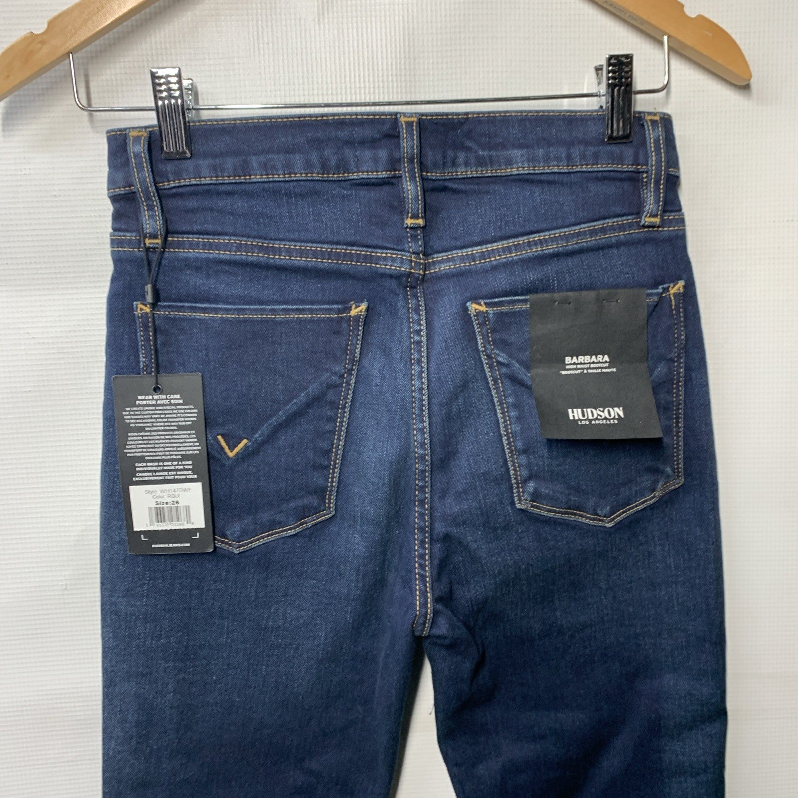 Hudson Women's Barbara High Rise Boot Cut Jeans Size 26 Long Pants with Pockets