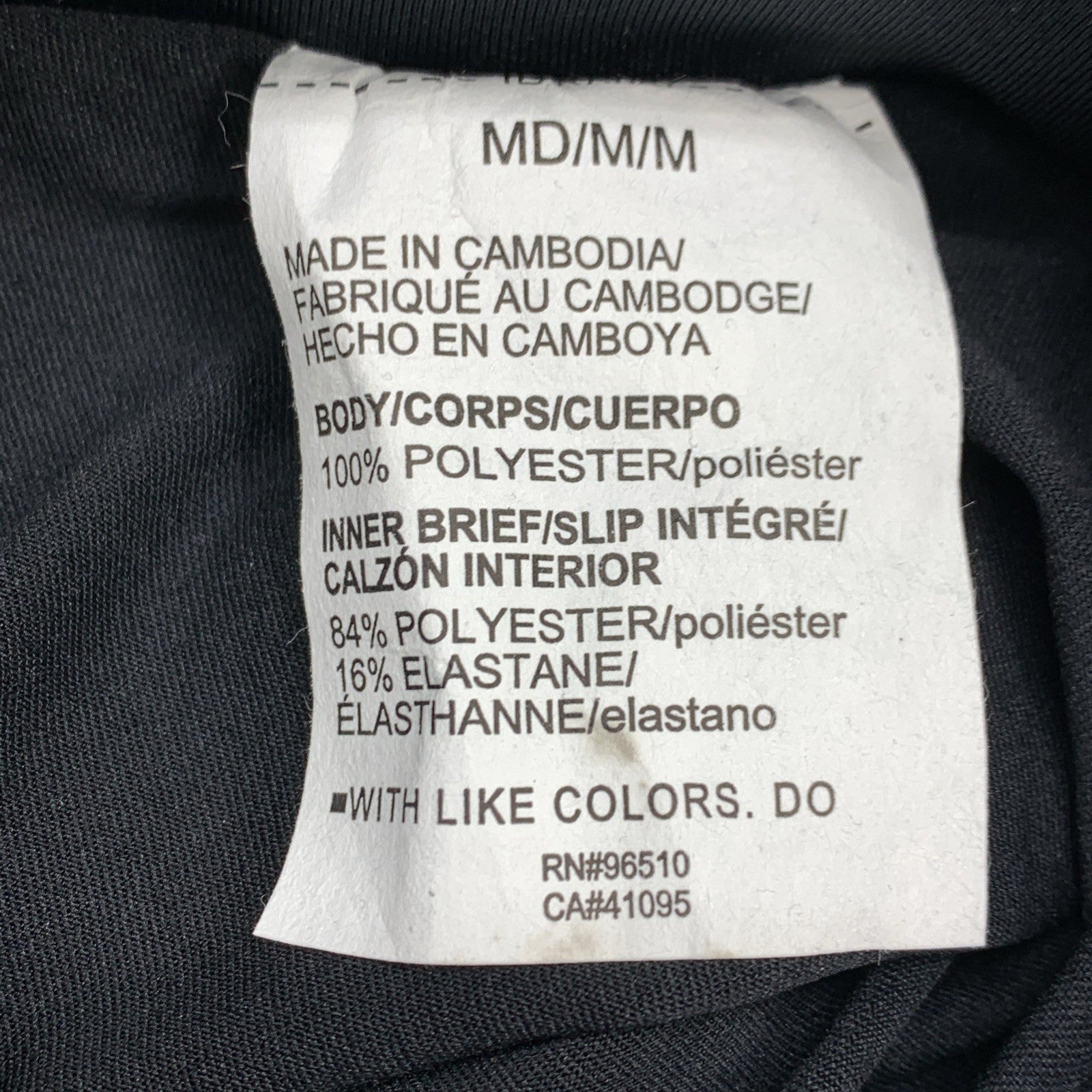 Under Armour Body Building Women's Fly By 2.0 Shorts Size M Black Fitted 1356200