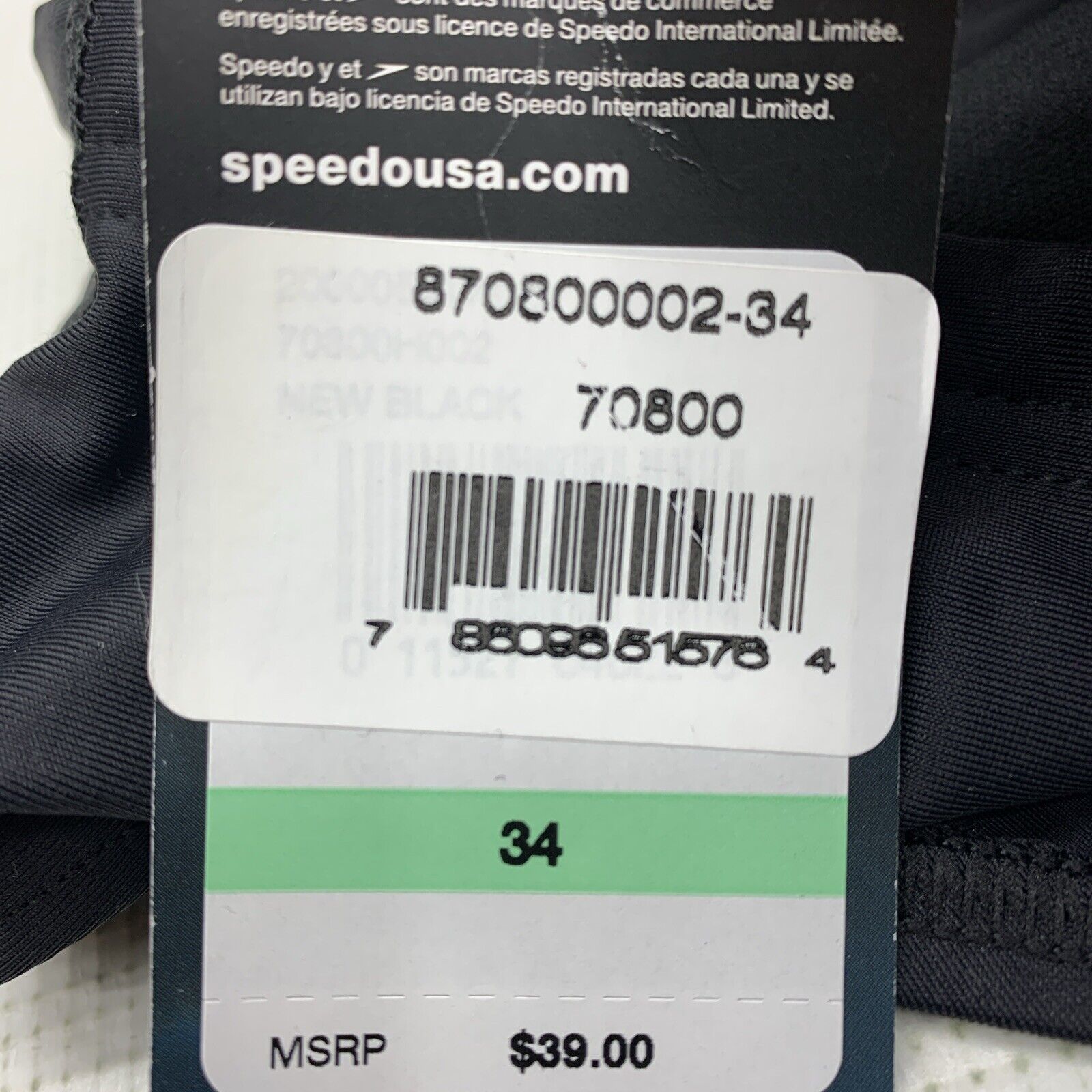 Speedo Men's Swimsuit PowerFlex Eco Solid Athletic Swim Briefs Underwear Size 34