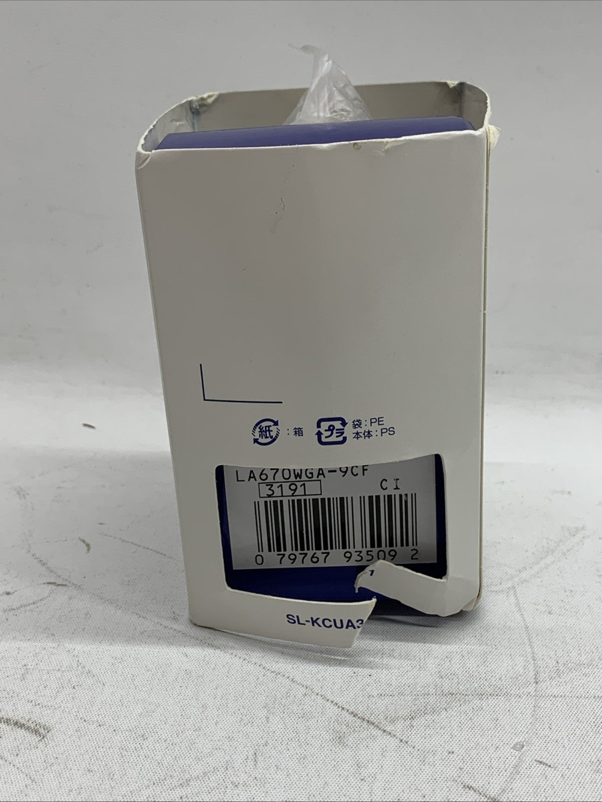 Casio Women's Quartz Digital Alarm Gold-Tone Band Casual Wristwatch LA670WGA-9CF