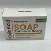 Natural Kojic Acid Soap for Hyperpigmentation - Turmeric Soap 3.5oz  - Lot Of 5