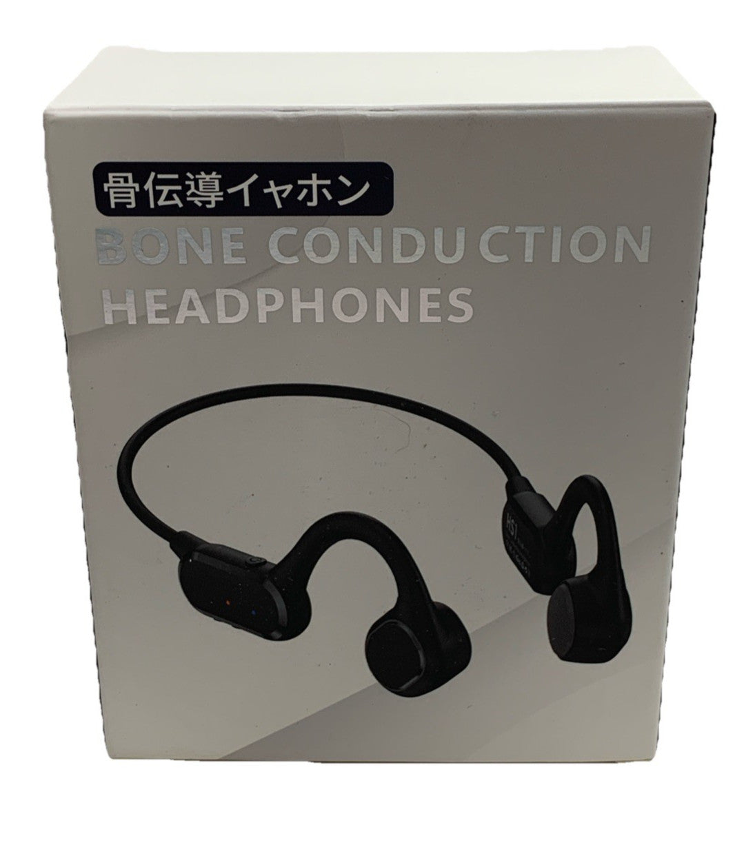 Bone Conduction Headphones, 2025 Upgraded Open-Ear Wireless Bluetooth Headset