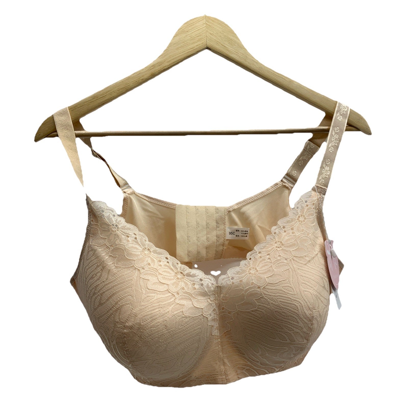 SENDYOU Women's Lacey Wireless Mastectomy Bra Everyday Full Coverage Size 95C