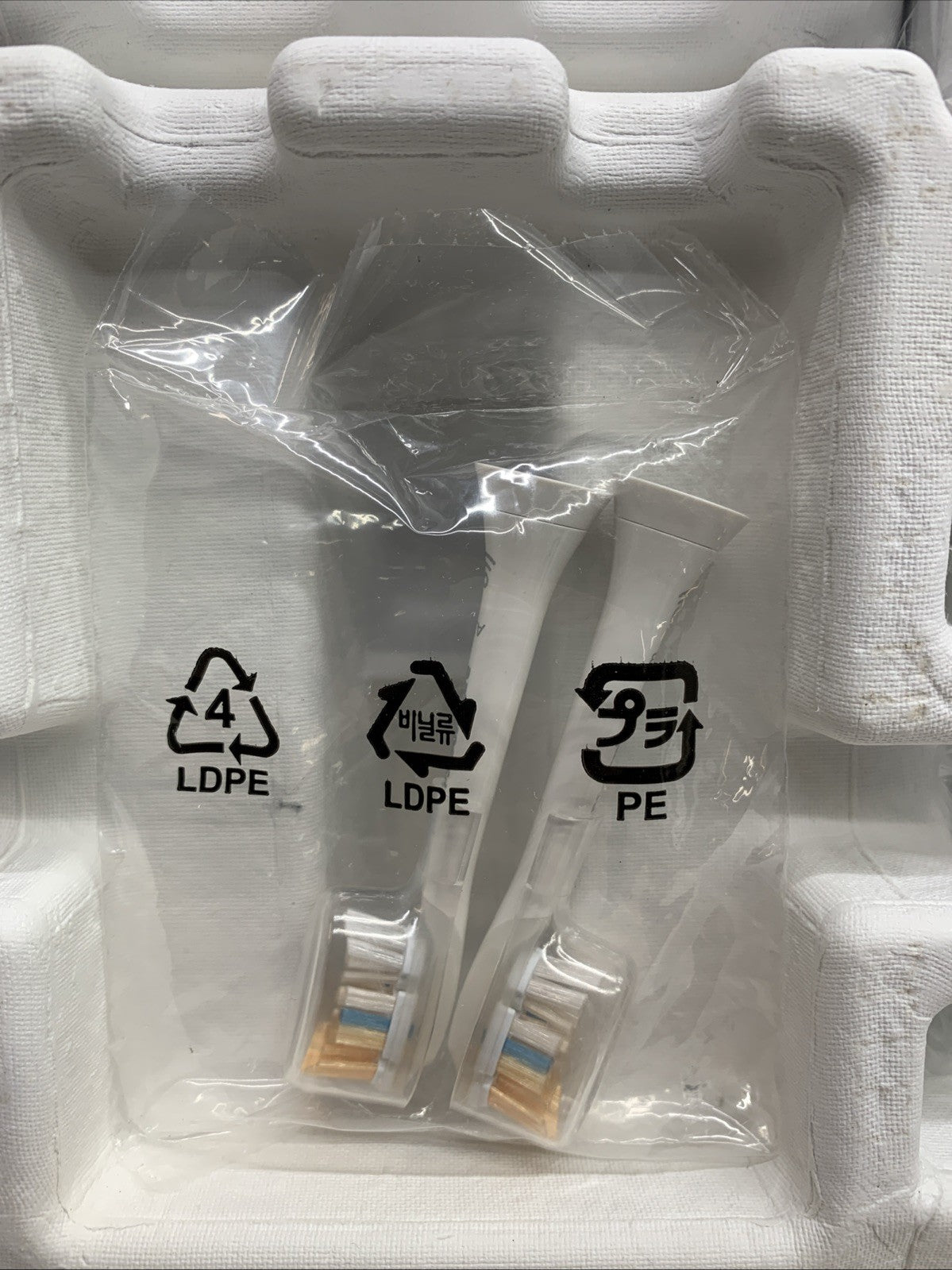 Philips Sonicare DiamondClean Series Smart Rechargeable Power Brush - FOR PARTS