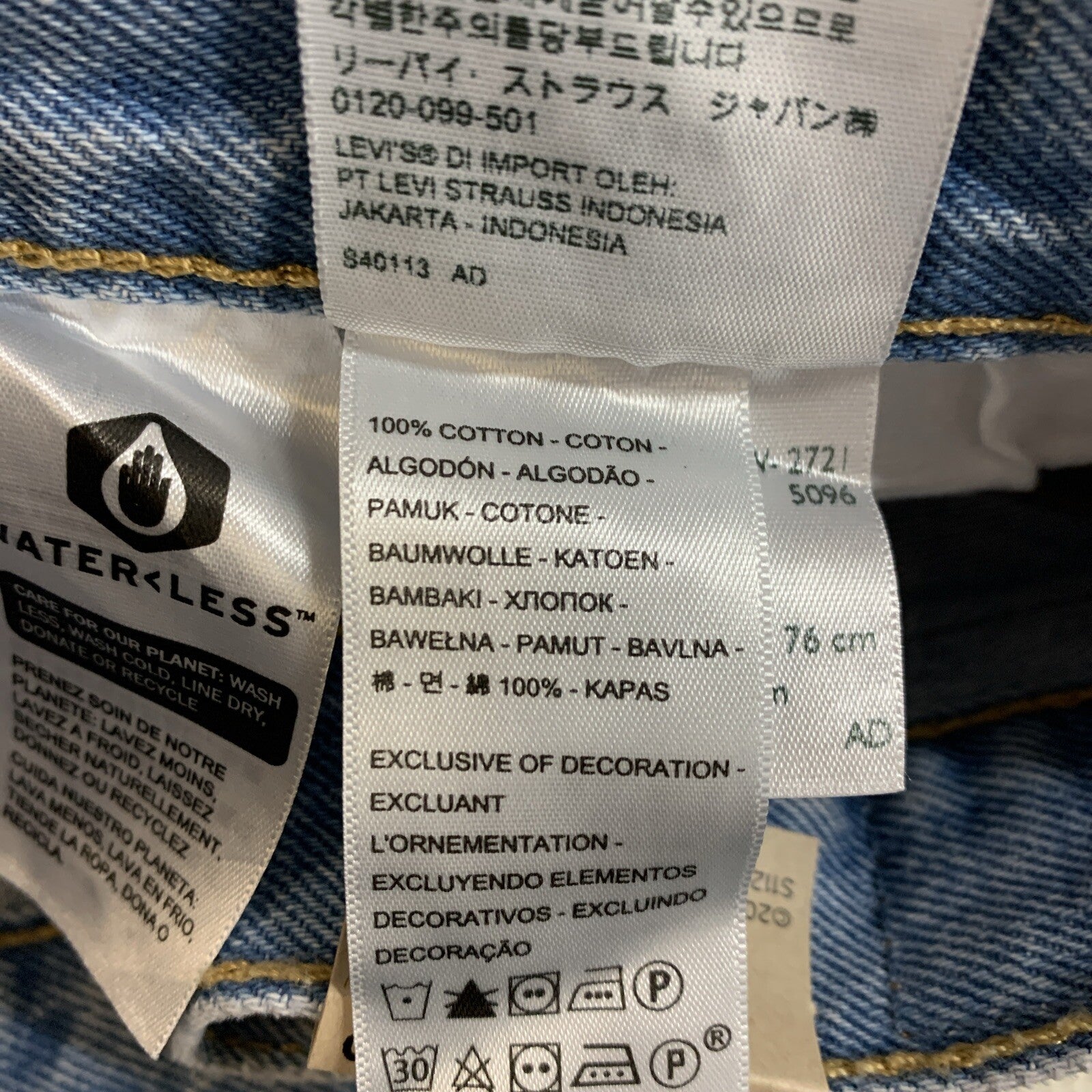 286902 Women's 501 Original Shorts Luxor Baked Size 30 High Rise with Pockets
