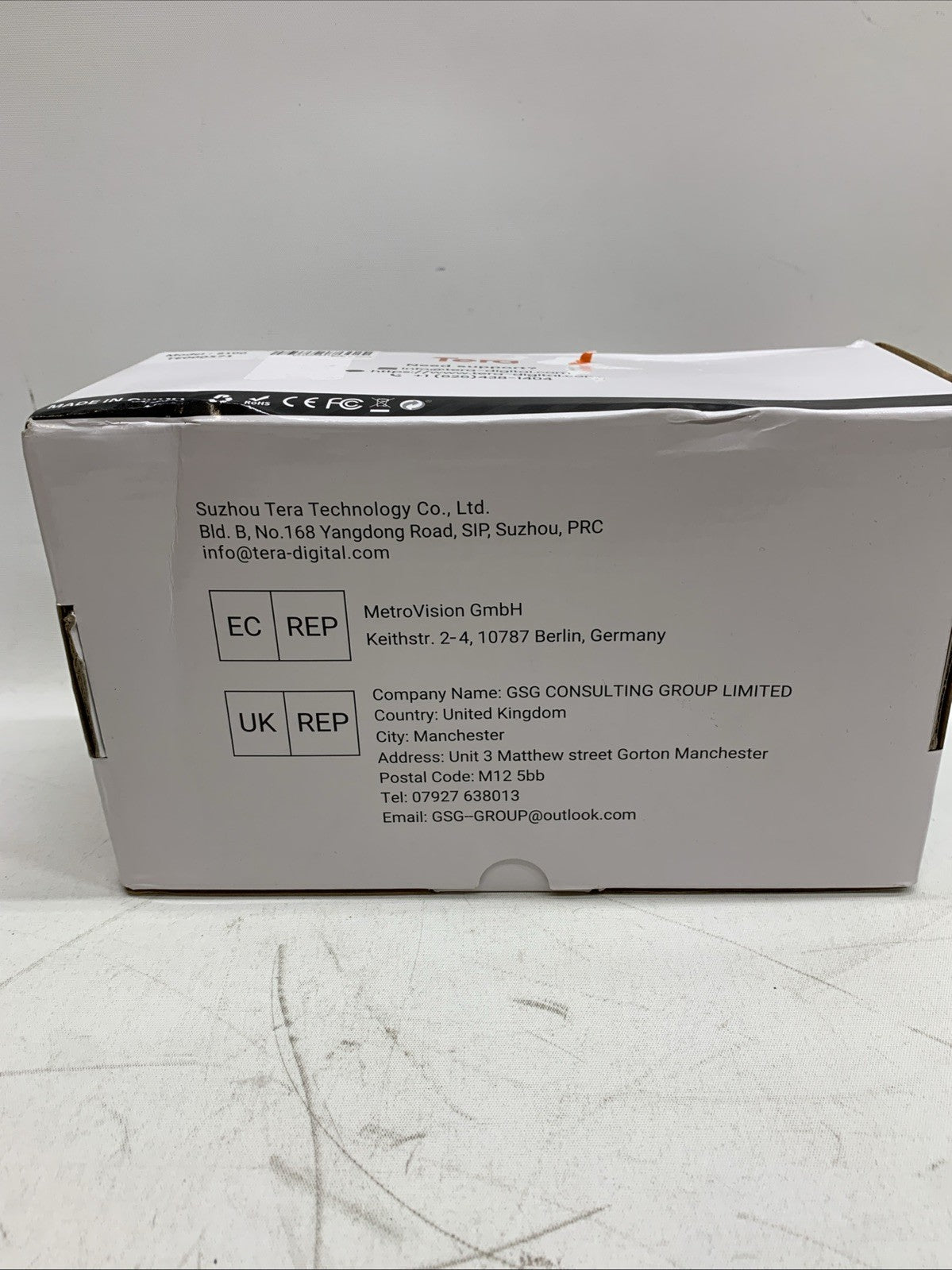 Tera Industrial Wireless 2D QR 1D Barcode Scanner Model 8100 Bluetooth TE000571