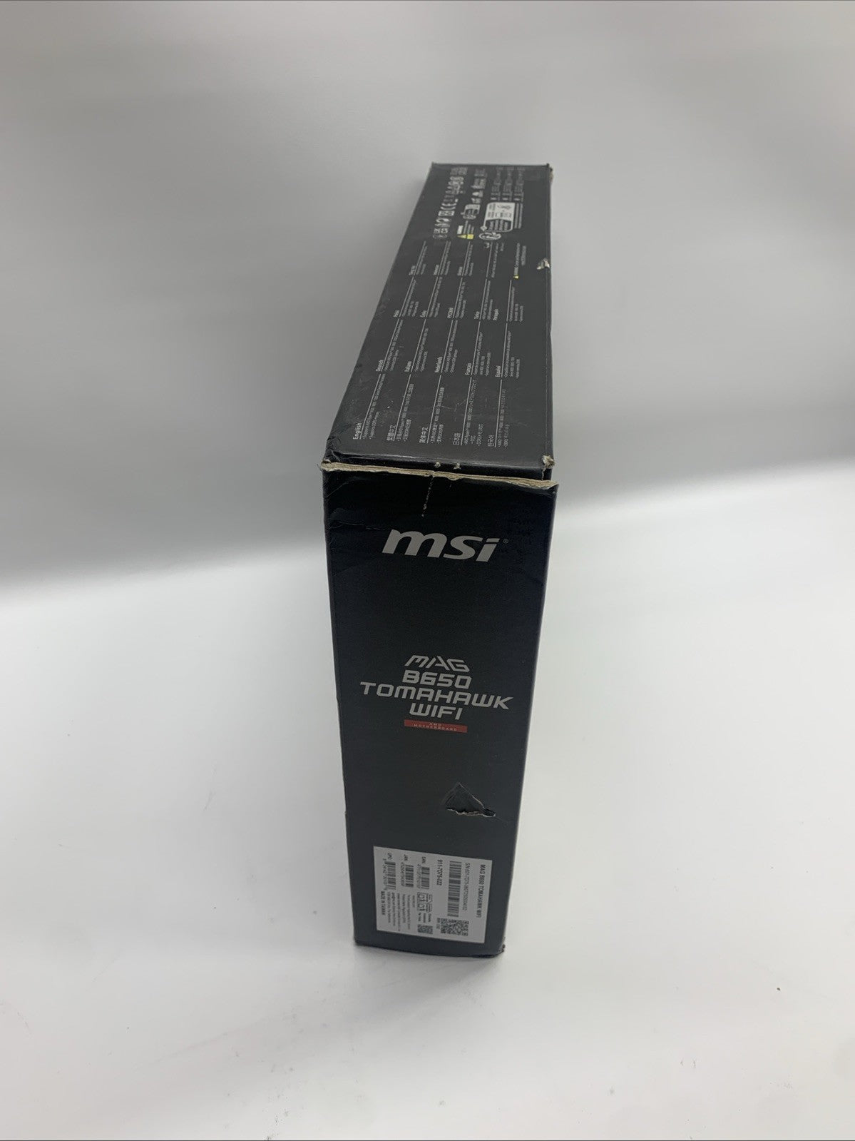 MSI MAG B650 Tomahawk WiFi Gaming Motherboard (AMD Ryzen 9000/8000/7000 Series
