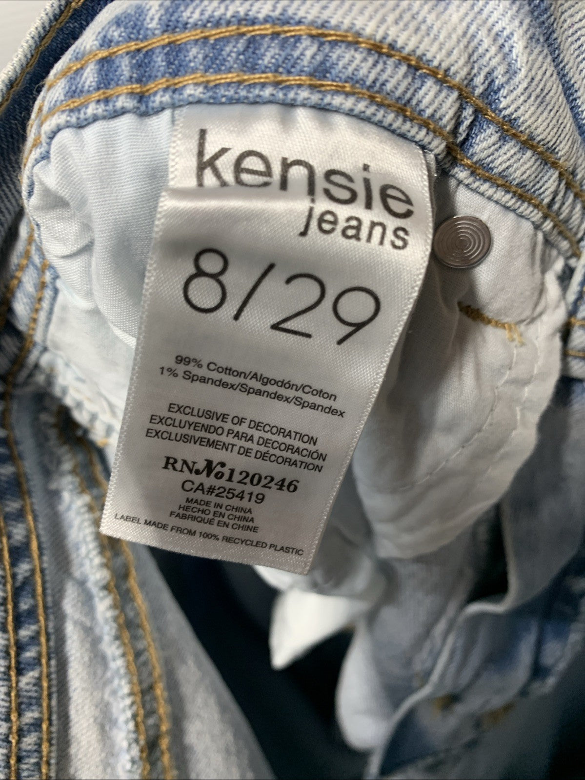 kensie Jeans Women's The Mila Retro Luxe High-Rise Relaxed Straight Pants 8/29