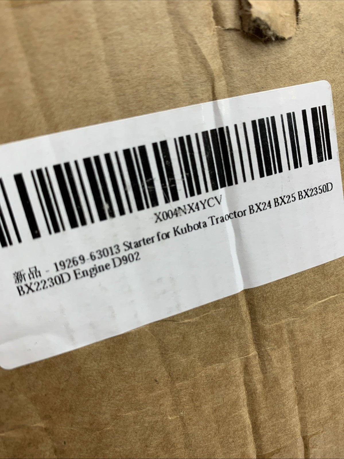 19269-63013 Starter Kubota Tractor BX2230D BX2350D BX2360 BX24 BX25 Engine D902